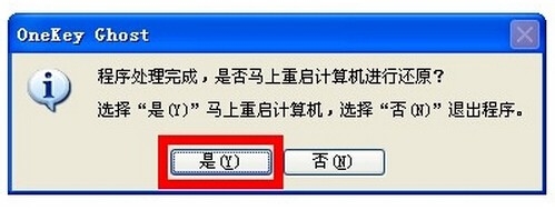 bϵyW7