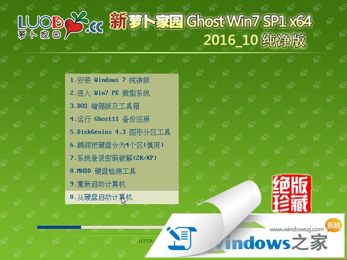 }҈@win7ϵy