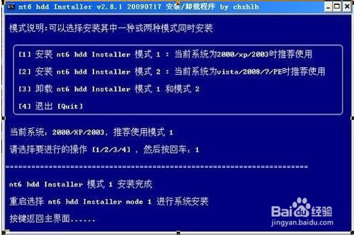 win7ϵyb