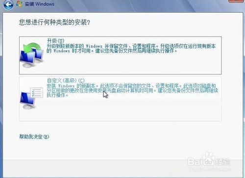 win7ϵyb