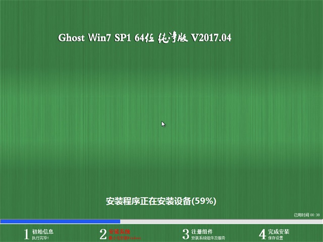 win7ϵy64λ