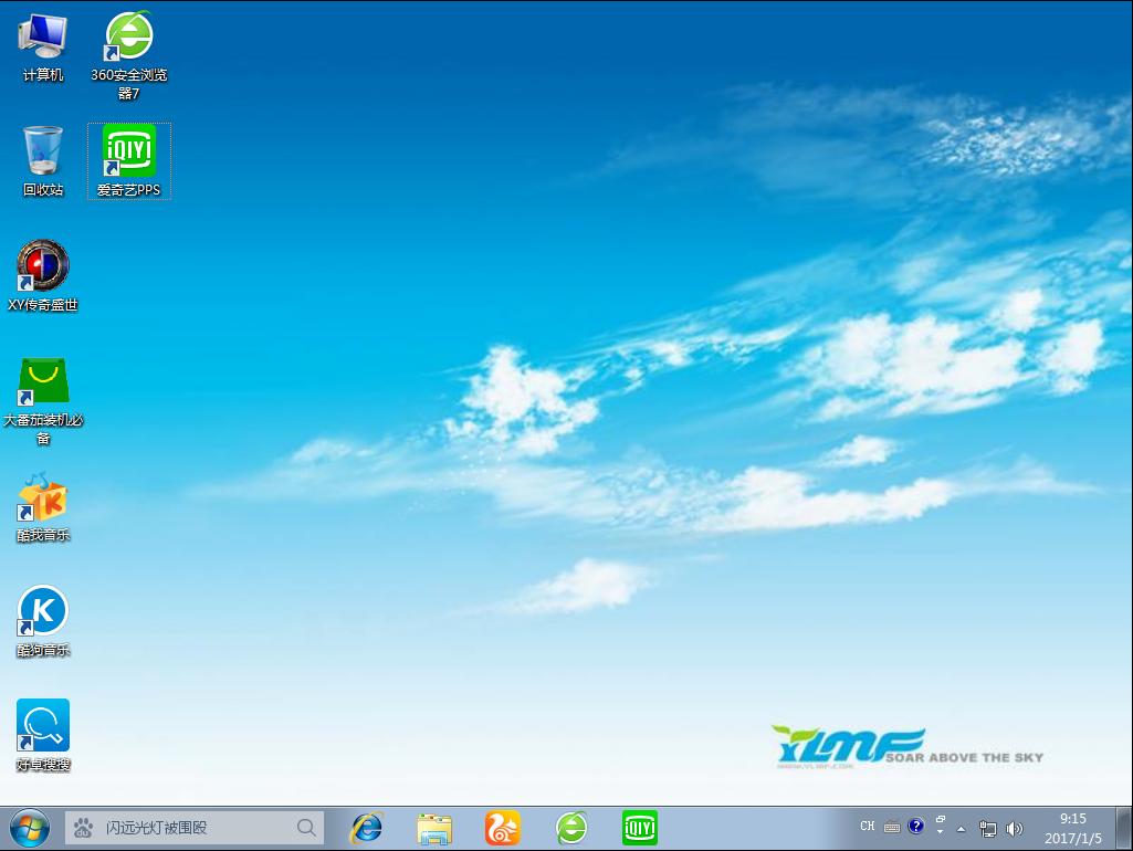 win732λٷ˜ʰ