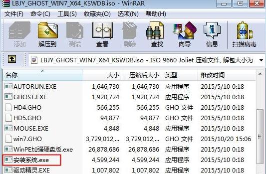 }҈@win7b