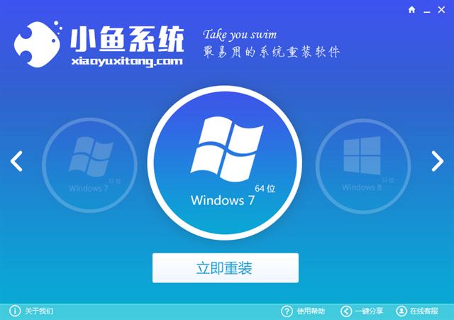 һIwindows10Ğwindows7