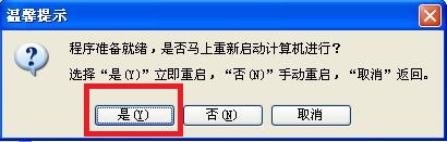 32λϵyb64λϵy
