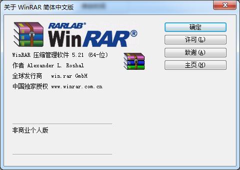 win7 32λϵyd