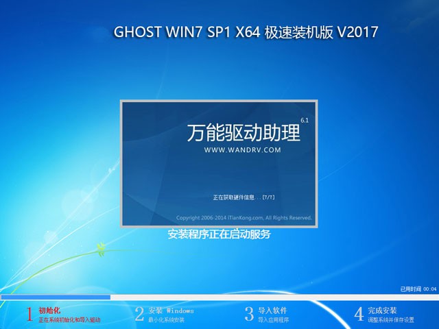 win764λŞ