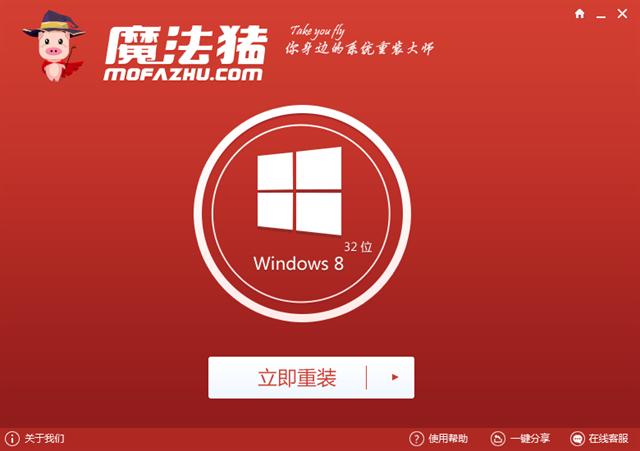 win7ŞһIbϵy