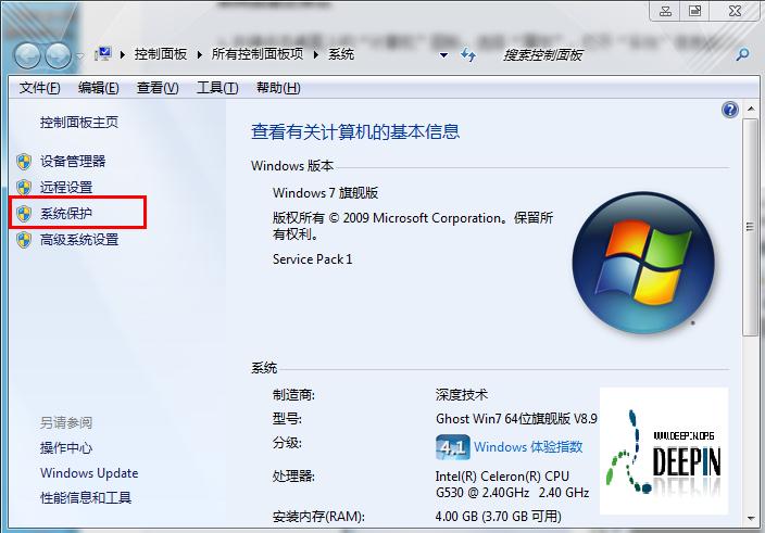 win7ϵyһI֏