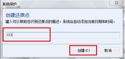 win7ϵyһI֏