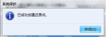 win7ϵyһI֏