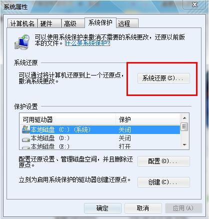 win7ϵyһI֏