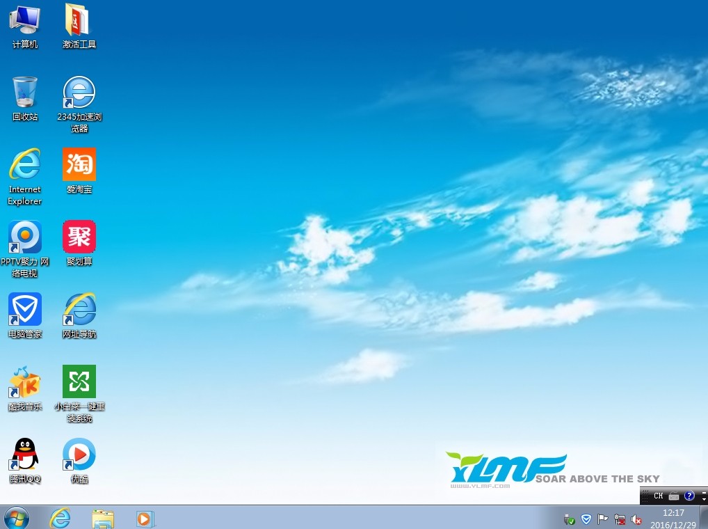 win732λϵyʽ