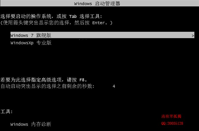 bxp win7pϵy