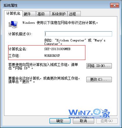 ׌win71