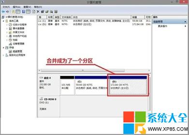 ϲӲPօ^ܛ,ϵy֮,Win7ϵy
