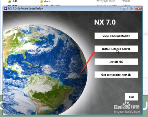 UG7.0_64λb_win7/win8ϵy
