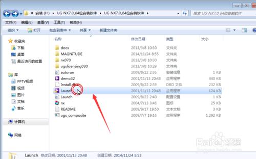 UG7.0_64λb_win7/win8ϵy