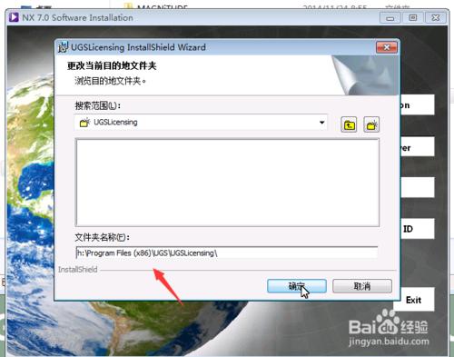 UG7.0_64λb_win7/win8ϵy