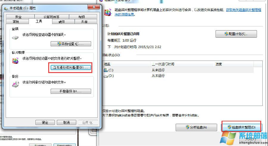 win764λWƽB