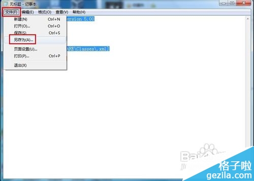 Windows 7еġ֧֡o_ôk