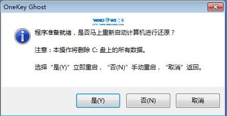 ӲPbϵy|ľL_Ghost_Win7 32λŞ氲b̳