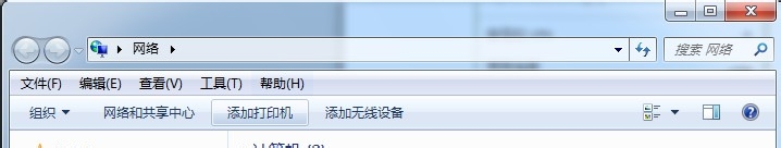 win7PӛXoWjBӲôQ?