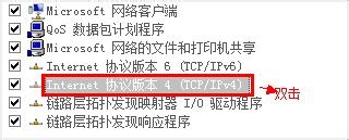 win7PӛXoWjBӲôQ?