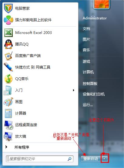 ǡPCǡӡ