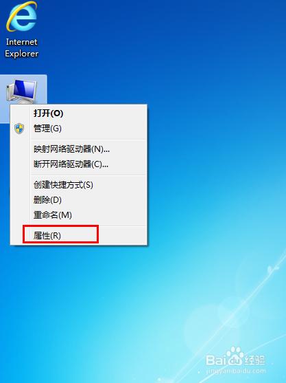 win7Pӛ̫ôk?ô