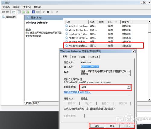 win7Pӛ̫ôk?ô