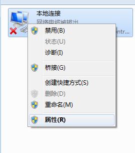 win7icmpfh_B