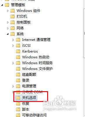 ôP]win7ďPCԃ