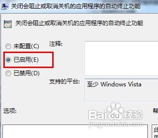 ôP]win7ďPCԃ
