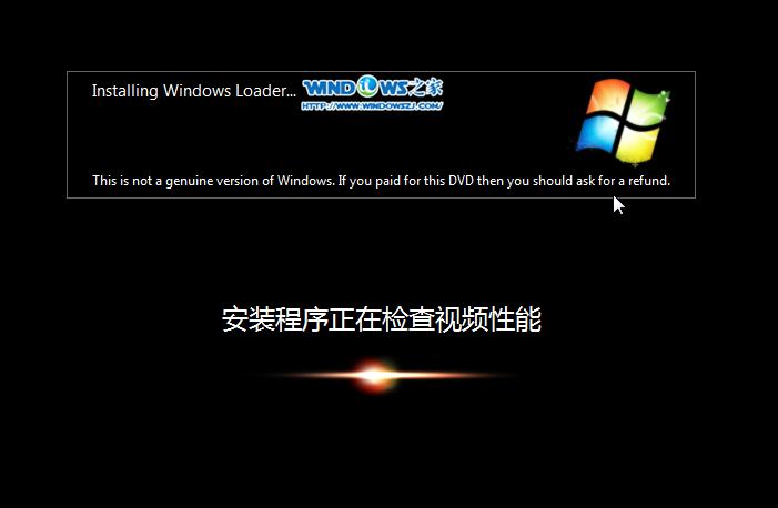 ӲPbϵy|ľL_Ghost_Win7 32λŞ氲b̳