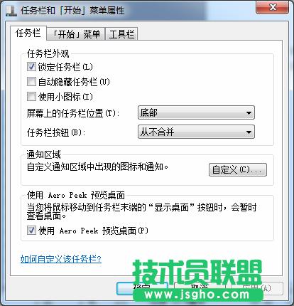 gTՄwin7΄ՙСDԼԄ[