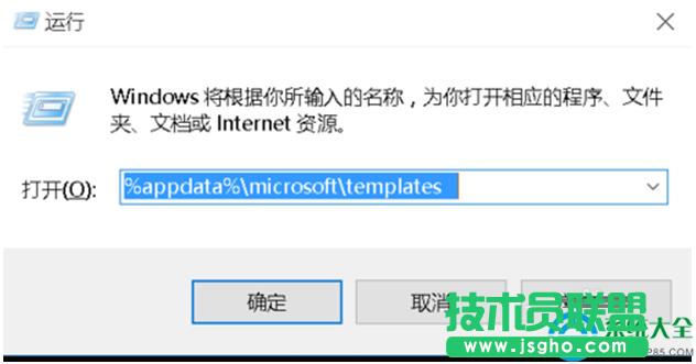 win7ϵyP]Word 2007ęnF“ֹͣ”ôk   