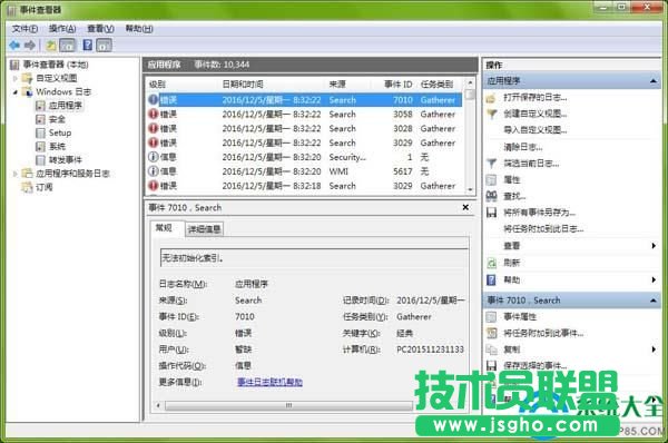 win7PCe`νQ