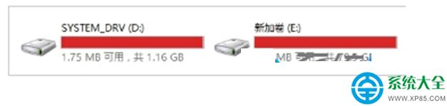 Win7系統磁盤容量10%時不顯示紅色怎么設置？   三聯