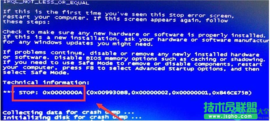 Win7ϵyF{a0x000000aôk   
