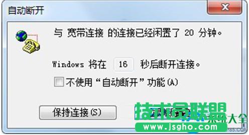 Win7ϵyWje20ԄӔ_ôQ   