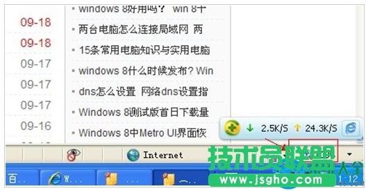 win7ϵyWwСO÷   