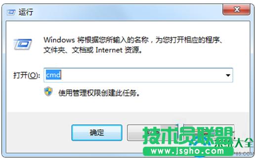 Win7ϵyעԱܓpޏͷ   