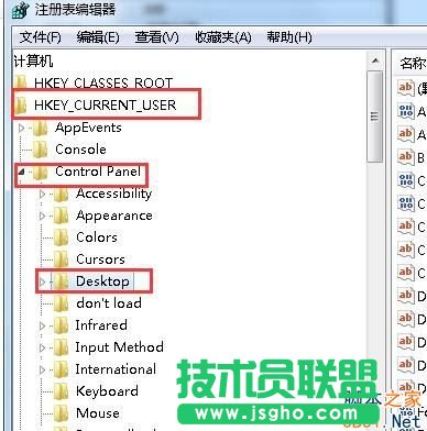 Win7_ܛٶôk