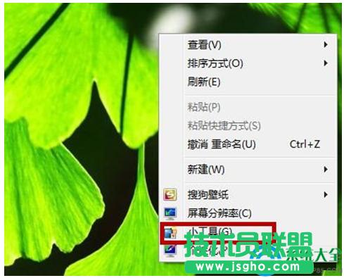 Win7ϵyβԃCPUռȵĴ    