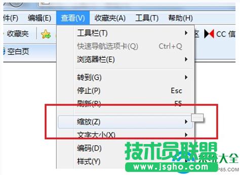 Win7ϵyIEW퓽Сosôk   