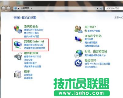 win7Xô_W