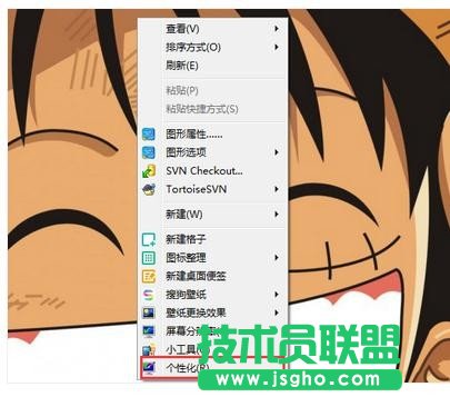 win7Xô_W