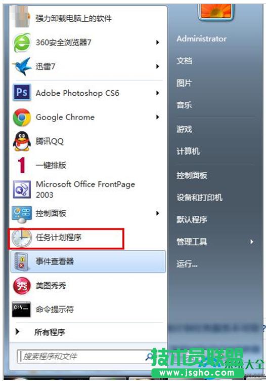 win7ϵy΄Ӌ_ôQ   
