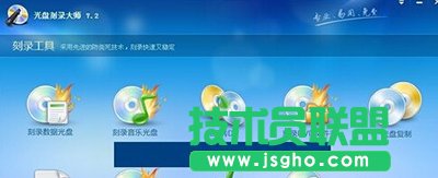 win7P   